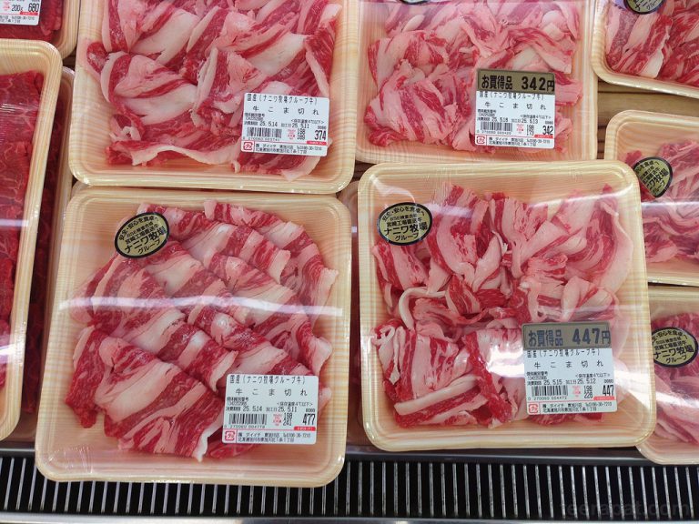 ดูของสดในซูเปอร์มาร์เก็ตที่ Asahikawa – Hokkaido ตอน 6.4