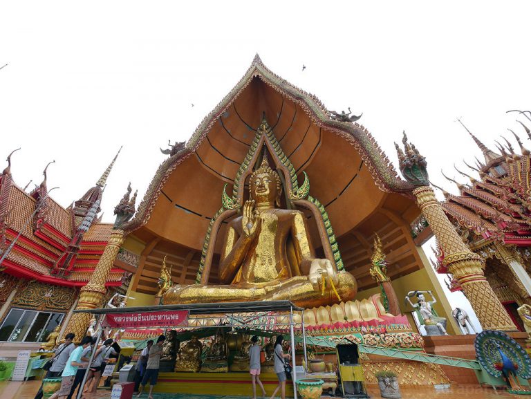 วัดถ้ำเสือ – กาญจนบุรี