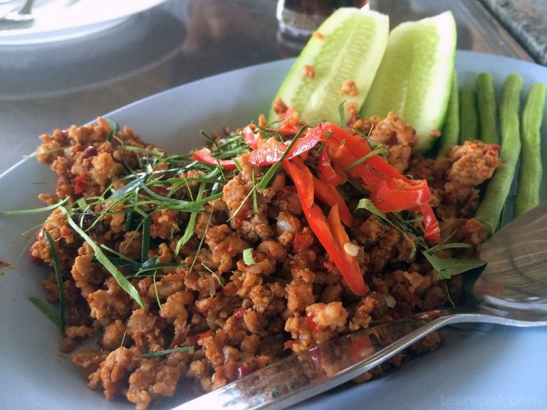 ครัวชุกโดน – กาญจนบุรี