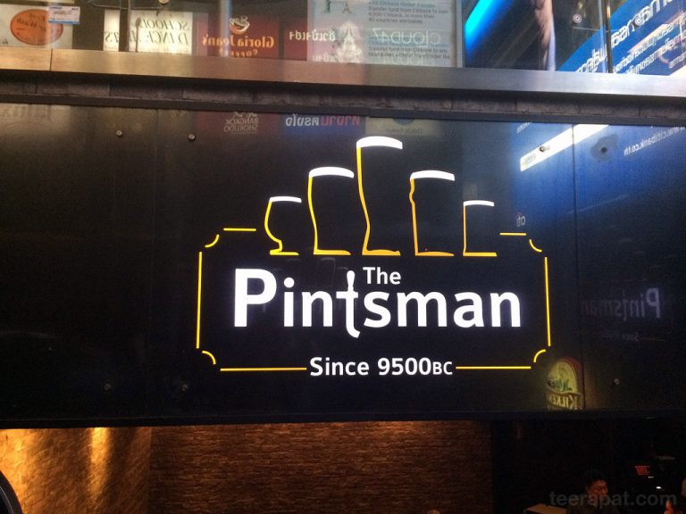 The Pintsman ร้านเบียร์สไตล์ผับอังกฤษบนถนนสีลม