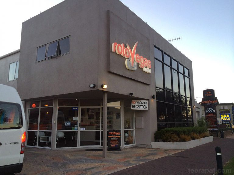 รีวิวโรงแรม Roto Vegas Motel, Rotorua – New Zealand 2014 ตอนที่ 2.3