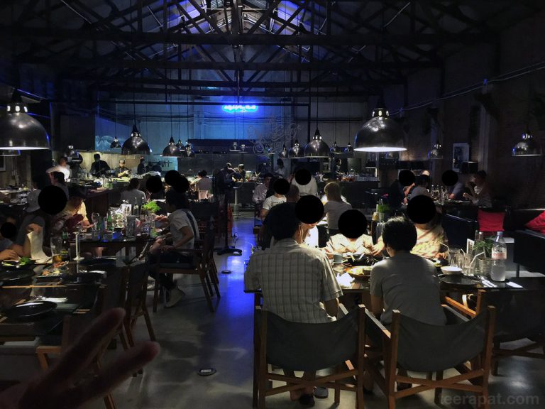 The Never Ending Summer คลองสาน