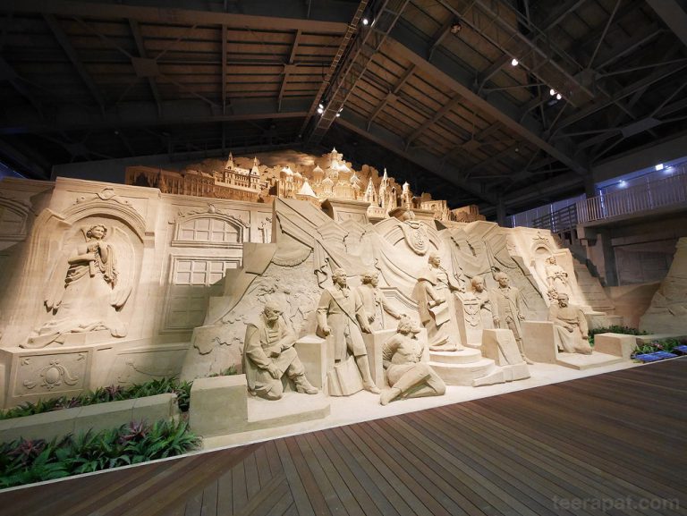 Sand Museum เมือง Tottori – Japan Nov14 ตอนที่ 4.3