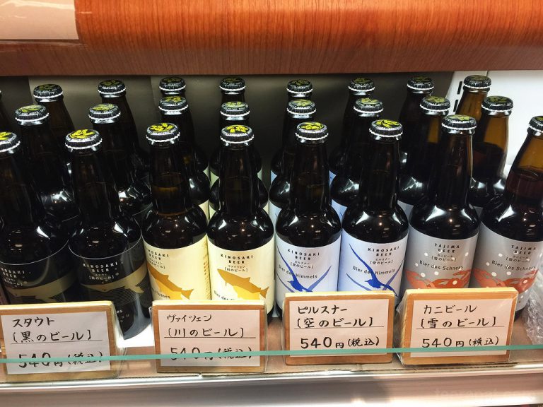 ตัวเมือง Amanohashidate – Japan Nov14 ตอนที่ 3.2