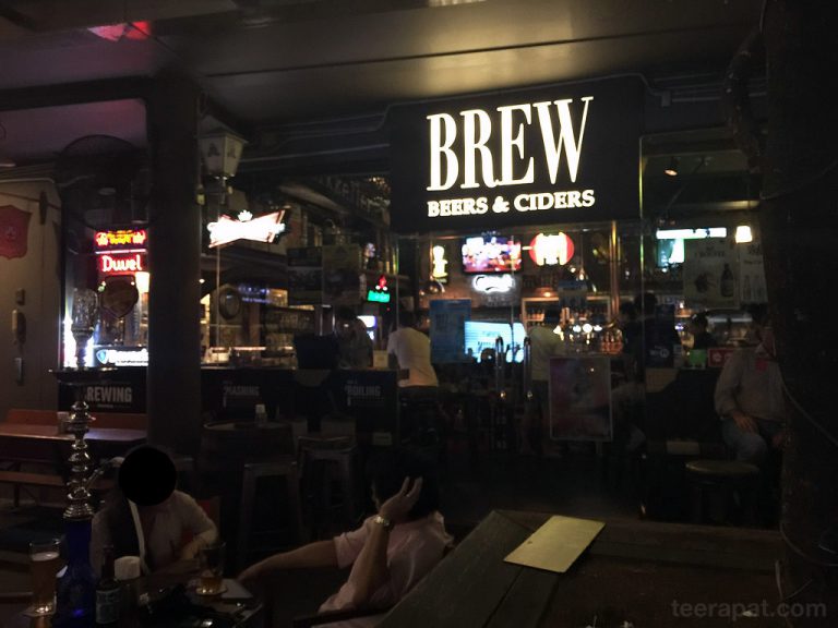 Brew – Beer & Cider โครงการ Seen Space ทองหล่อ ซอย 13