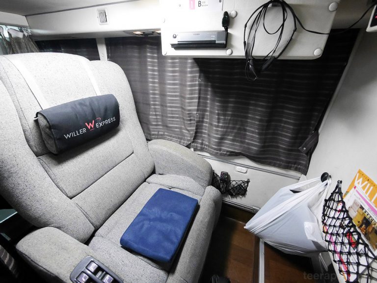 ประสบการณ์ขึ้น NIght Bus จาก Osaka ไป Tokyo – Japan Nov ตอนที่ 6.4