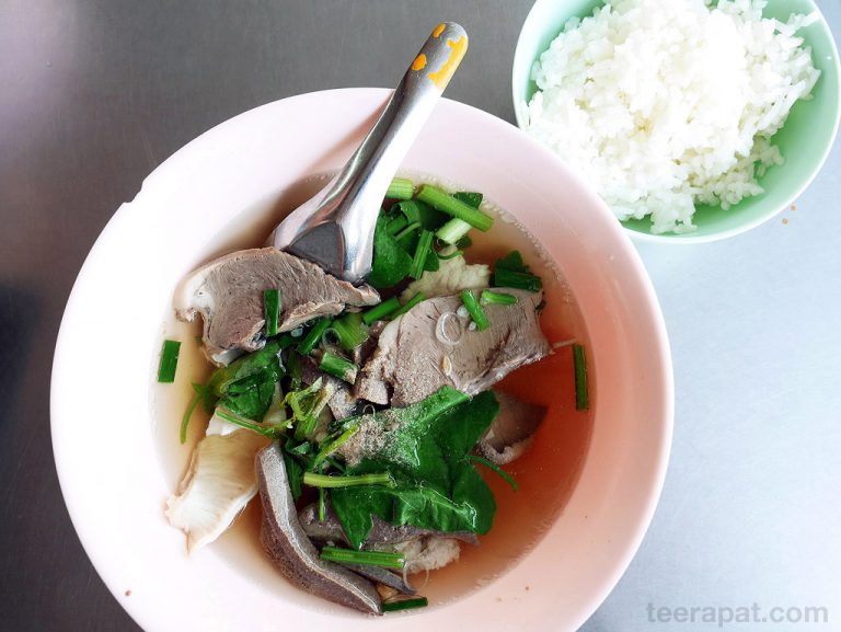 เจ๊กเปี๊ยะ ร้านอาหารเช้ายอดนิยม หัวหิน