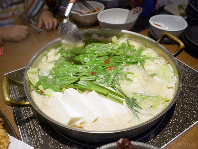 Showraku หม้อไฟไส้วัวสถานี Hakata – Kyushu 2014 ตอนที่ 1.3