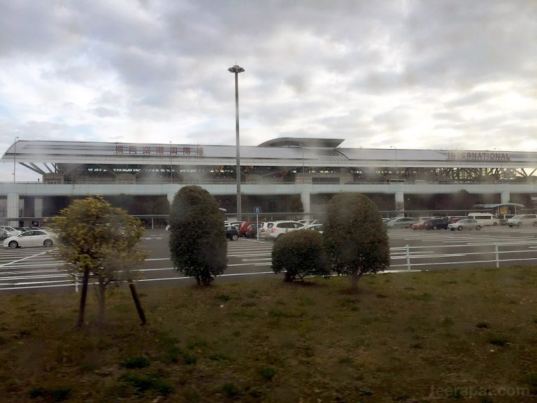 ทริปคิวชู Kyushu 2014