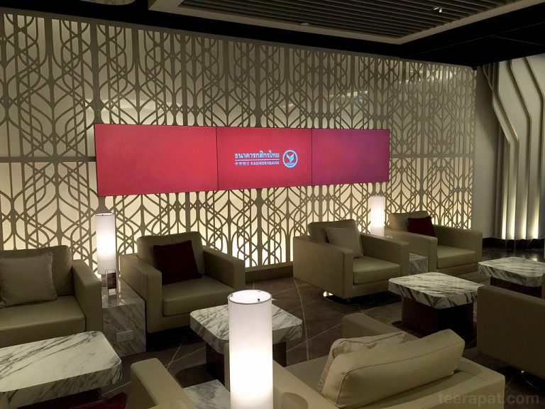 รีวิว The Wisdom Lounge สนามบินสุวรรณภูมิ
