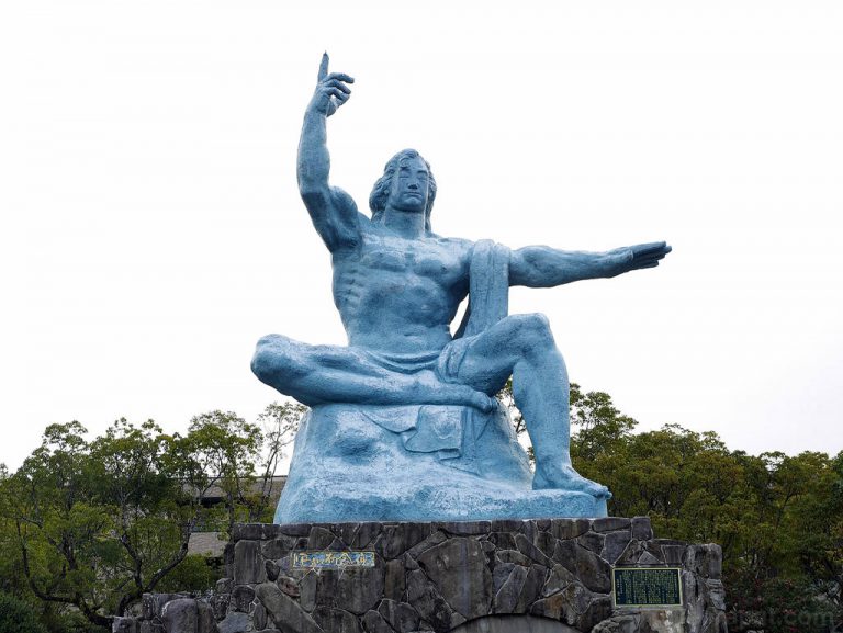 Nagasaki Peace Park – Kyushu 2014 ตอนที่ 8.2
