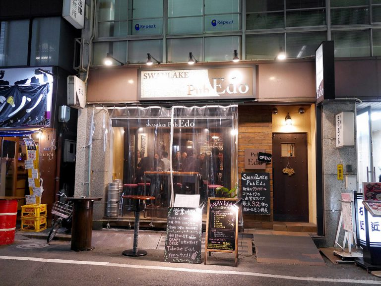 Swanlake Pub Edo ร้านคราฟท์เบียร์ญี่ปุ่นสถานี Tokyo