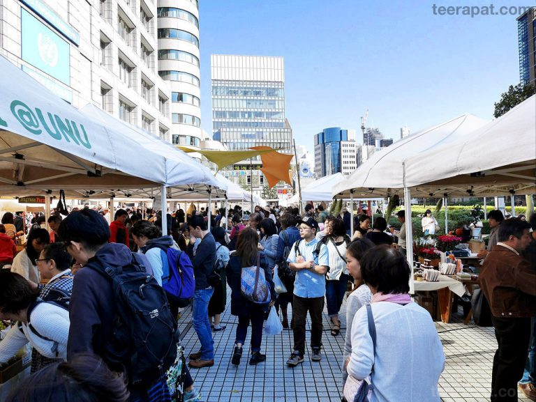 ตลาด Farmer’s Market ที่ UNU, Shibuya