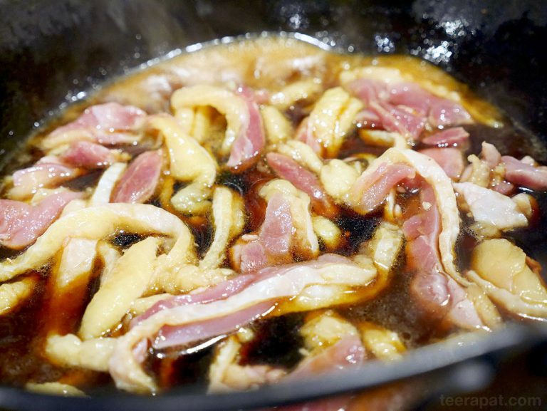 Tamoiyanse ร้านไก่ Shinjuku