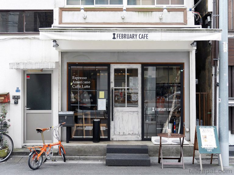 February Cafe ร้านกาแฟน่ารักย่าน Asakusa