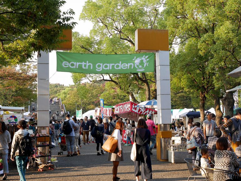 Earth Garden ตลาดนัดรักษ์โลกที่ Yoyogi Park