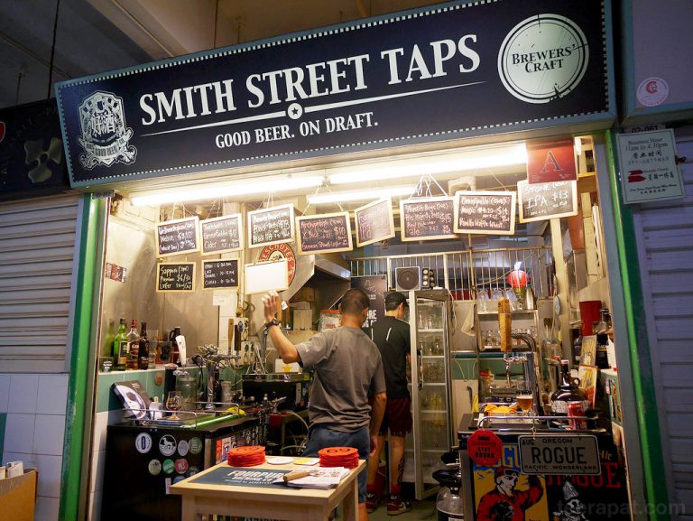 Smith Street Taps ที่สุดของคราฟท์เบียร์บาร์