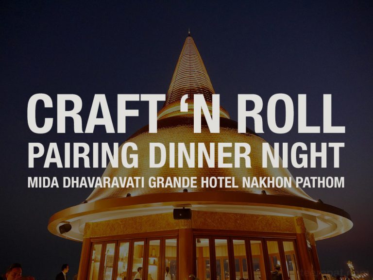 Craft ‘N Roll Pairing Dinner Night