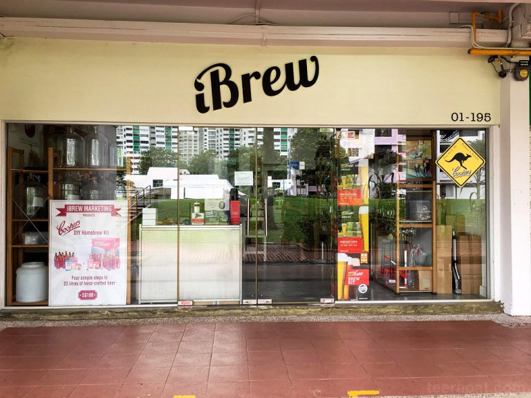 iBrew ร้านขายอุปกรณ์ต้มเบียร์ Singapore