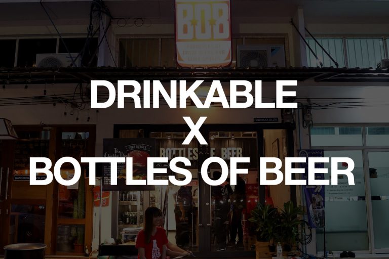 บรรยากาศงานเปิดร้าน Bottles of Beer (B.O.B) พร้อมเบียร์จาก Drinkable