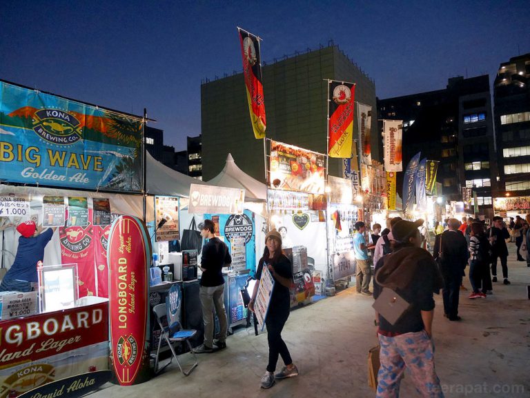 Oedo Beer Festival 2016 เทศกาลเบียร์ Tokyo