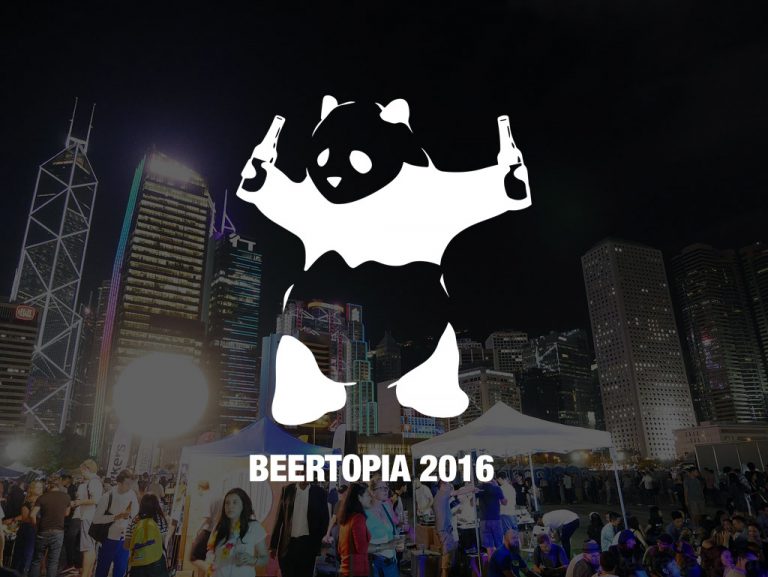 Beertopia 2016 เทศกาลคราฟท์เบียร์ที่ Hong Kong