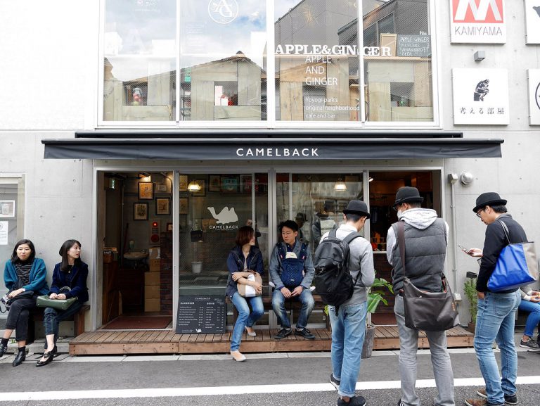 Camelback แซนด์วิชและกาแฟ Shibuya