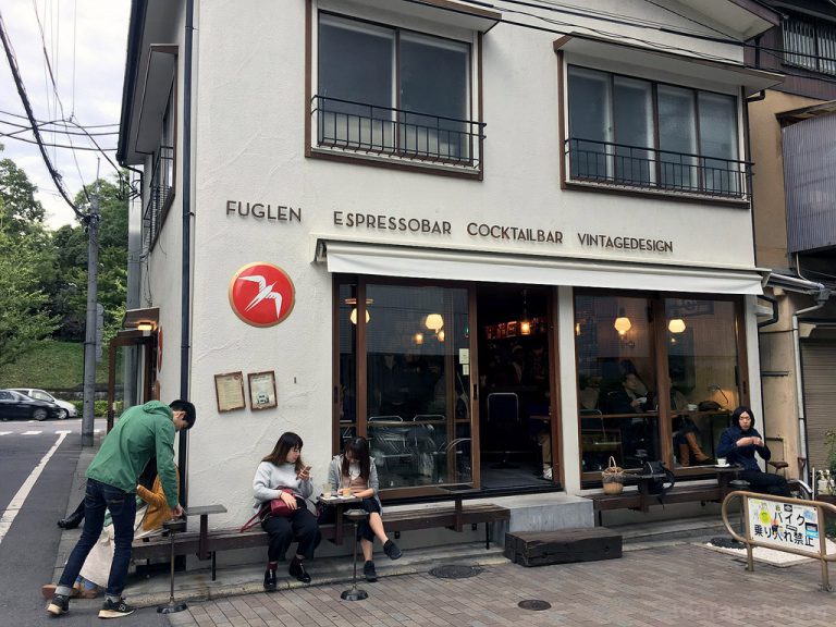 Fuglen ร้านกาแฟเจ้าดังจาก Norway – Shibuya, Tokyo