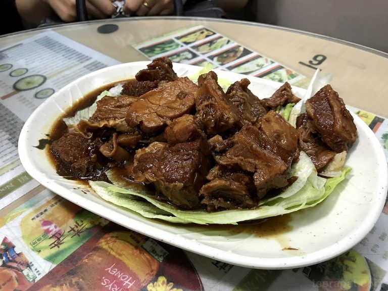 Chiu Fat โจ๊กและบะหมี่ร้านดัง – Tsim Sha Tsui, Hong Kong
