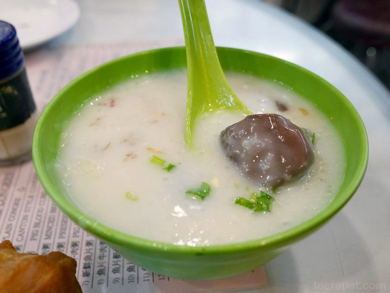 Wai Kee โจ๊กไข่เยี่ยวม้าเจ้าอร่อย สถานี Central – Hong Kong