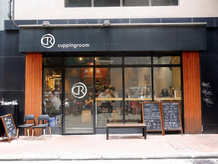 Cupping Room กาแฟและอาหารเช้า สถานี Sheung Wan – Hong Kong