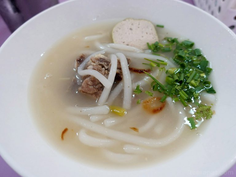 ร้านข้าวเปียก อุดรธานี