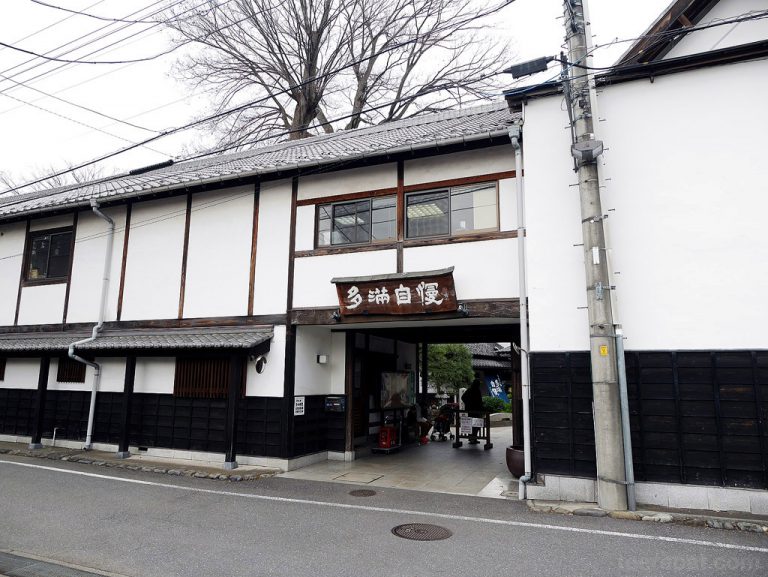 เยี่ยมชมโรงสาเก Ishikawa เมือง Fussa