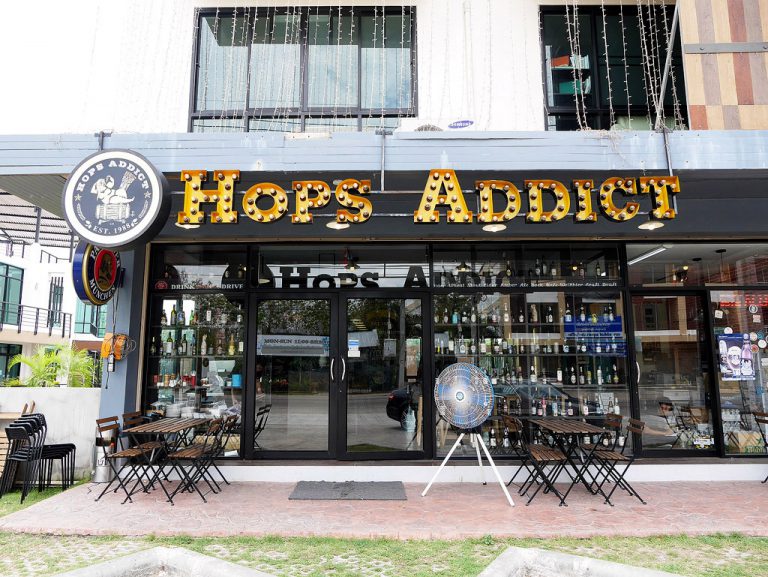 Hops Addict คราฟท์เบียร์เสิร์ฟพร้อมอาหารฝรั่ง – ศรีราชา ชลบุรี
