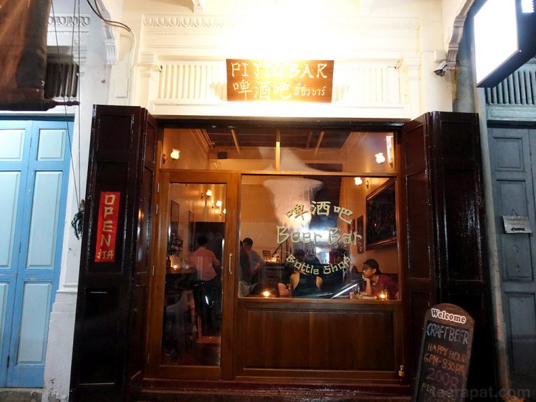 Pijiu จิบคราฟท์เบียร์ในร้านจีนๆ – ซอยนานา เยาวราช