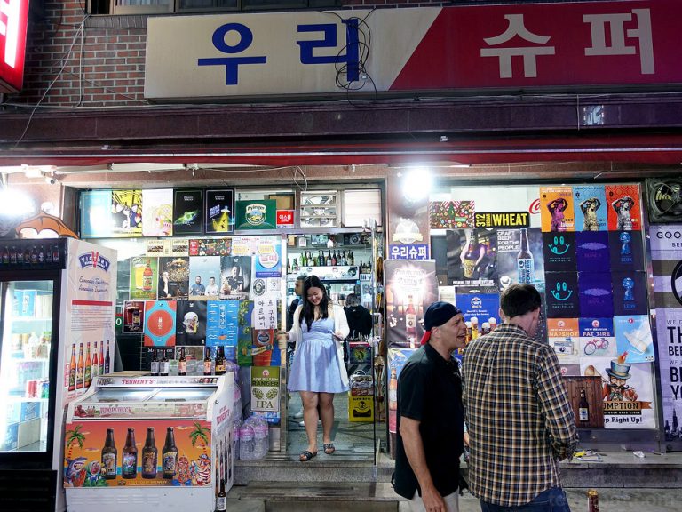 Woori Super ร้านของชำบ้านๆ แต่คราฟท์เบียร์เพียบ – โซล เกาหลี