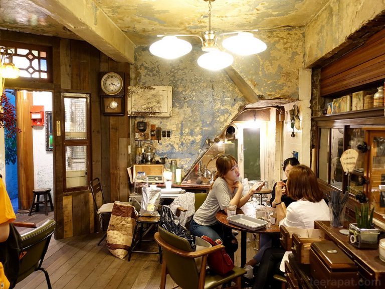Coffee Hanyakbang จิบกาแฟอร่อยในบรรยากาศย้อนยุค – โซล เกาหลี