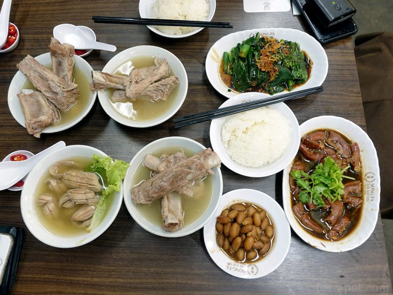 Song Fa Bak kut teh สาขา New Bridge Road – สิงคโปร์