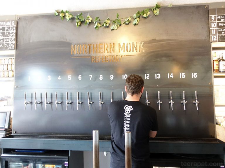 จิบเบียร์ที่โรงดัง Northern Monk เมือง Leeds – ประเทศอังกฤษ