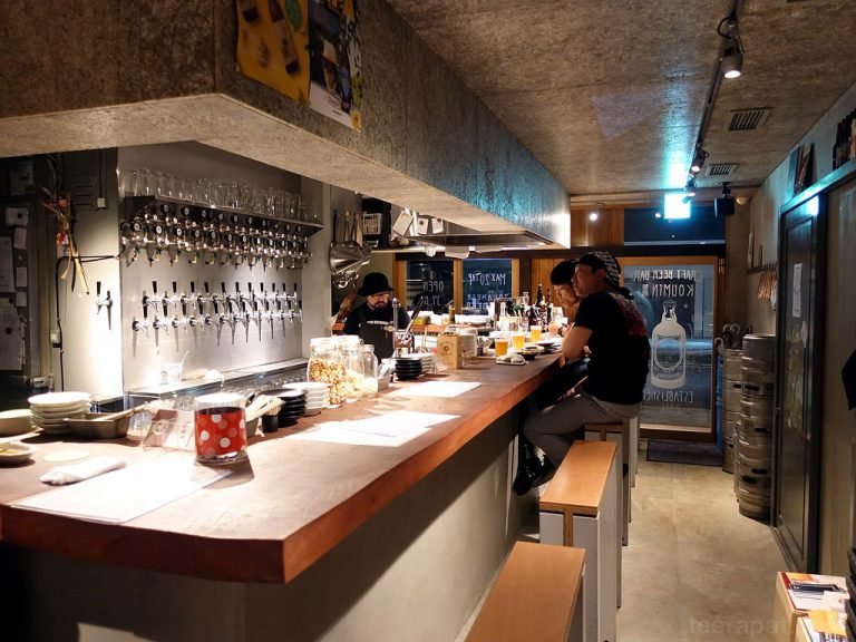 Craft Beer Bar Koumin คราฟท์เบียร์บาร์พร้อมเบียร์สด 23 แทป – Osaka