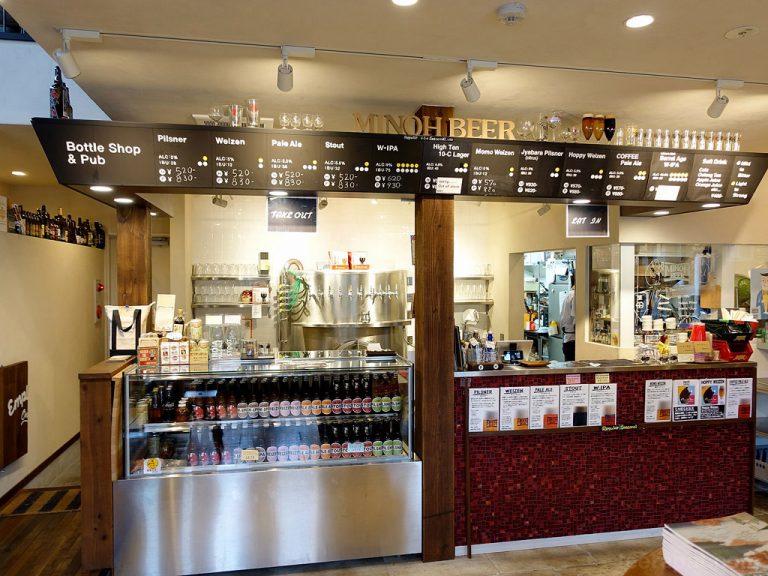Minoh Beer Warehouse บุกรังเบียร์ลิงแห่งเมือง Osaka