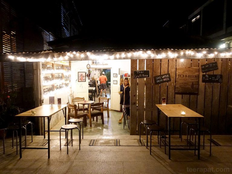 Jo+ Beer คราฟท์เบียร์บาร์ ริมน้ำโขง เชียงคาน – จังหวัดเลย