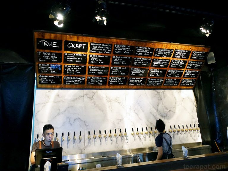 American Taproom คราฟท์เบียร์ 30 แทปแกล้มอาหารฝรั่ง – สิงคโปร์