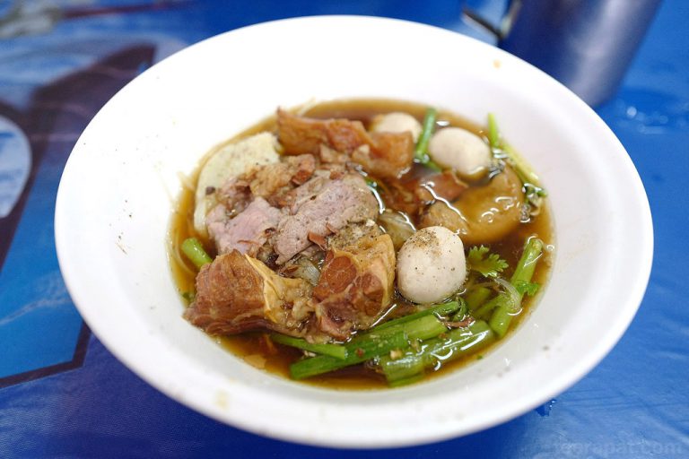โป่วเทียมเฮง ก๋วยเตี๋ยวเนื้อตุ๋นร้านเด็ด – พัฒนาการ