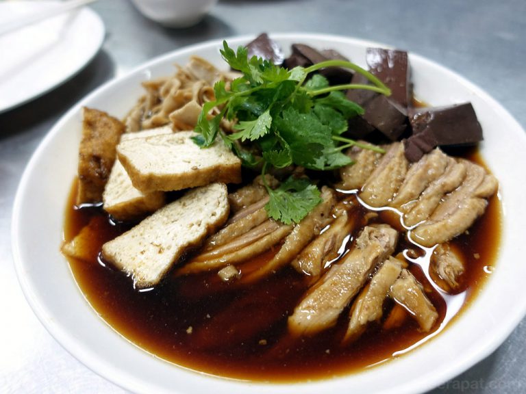 ซ้ง เป็ดพะโล้ วังหิน ข้าวต้มร้านดัง เปิดยันตี 4 – ลาดพร้าว