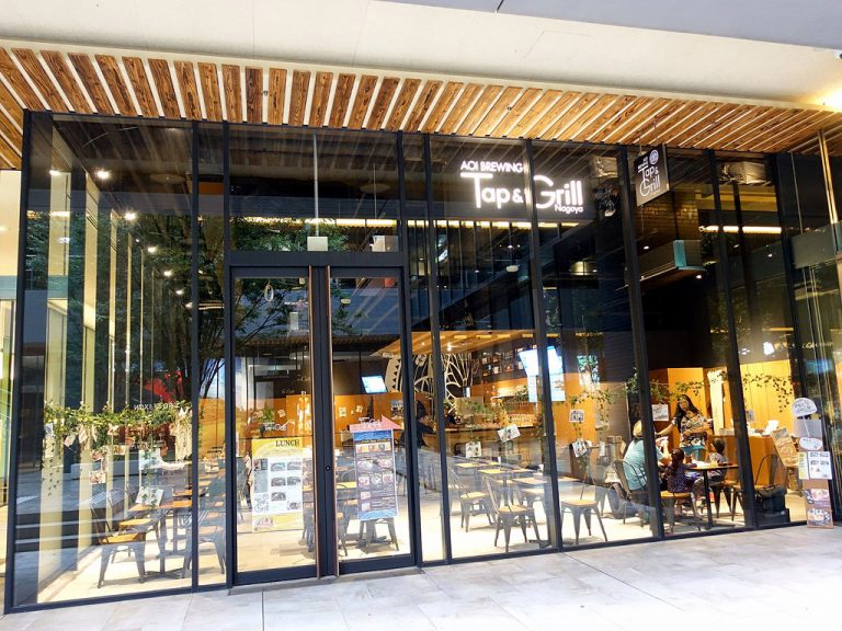 Aoi Brewing TAP&GRILL แทปรูมในโครงการ Global Gate – Nagoya