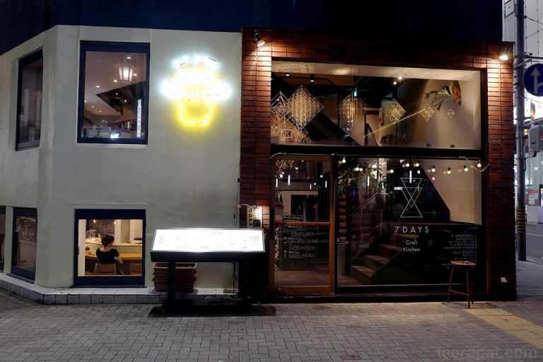 7 Days Craft Kitchen คราฟท์เบียร์บาร์อาหารอร่อย – สถานี Nagoya