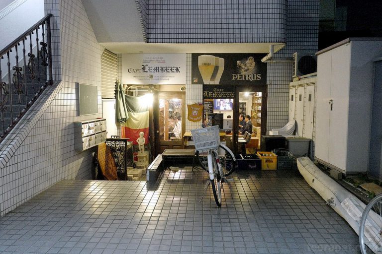 Cafe Lembeek รวมเบียร์เบลเยี่ยมดีๆ เพียบ – นาโกย่า ประเทศญี่ปุ่น