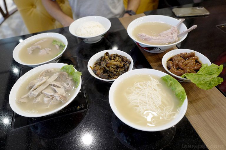 Old Street Bak Kut Teh บักกุ๊ดเต๋เจ้าอร่อยสาขาสนามบิน Chang Gi – สิงคโปร์