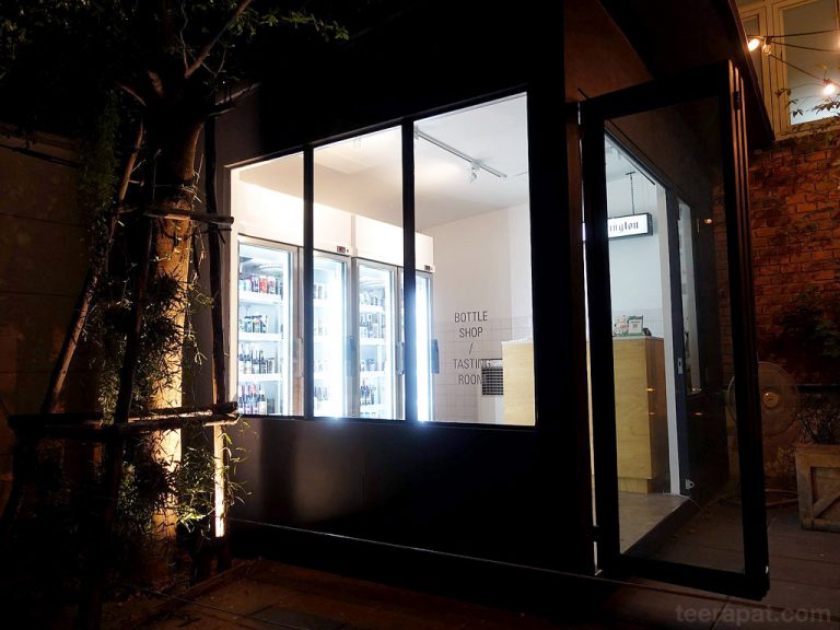 Duke Of Beerington – Bottle Shop ราคาย่อมเยา – สุขุมวิท 38